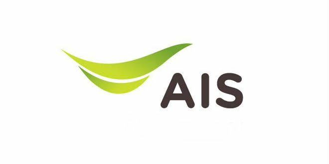 AIS